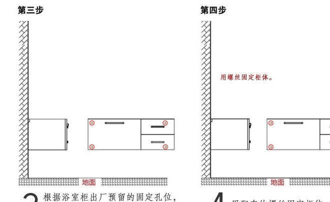 美式柜 实木环保免漆浴室柜 80CM浴室柜组合 一件代发示例图16