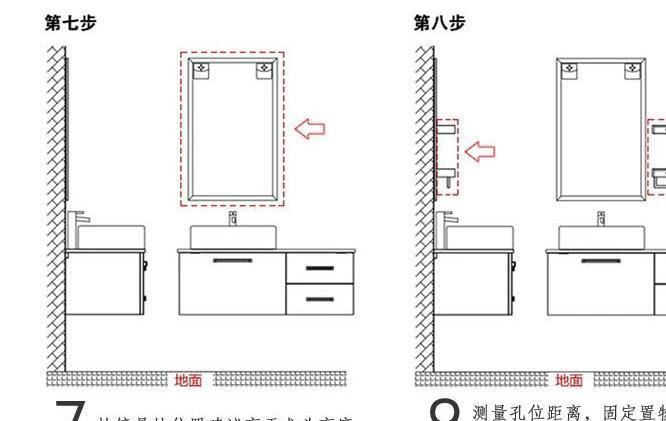 美式柜 实木环保免漆浴室柜 80CM浴室柜组合 一件代发示例图18