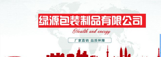 直銷(xiāo) 圓形eva墊片 自粘eva泡棉膠貼 eva雙面膠 EVA腳墊 定制加工示例圖1