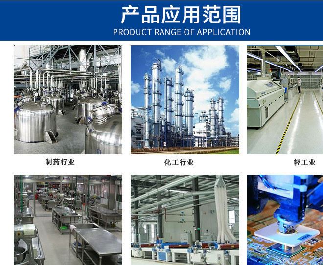 塑料混凝土大板噴射試模砼試塊模具大板噴射模具示例圖13