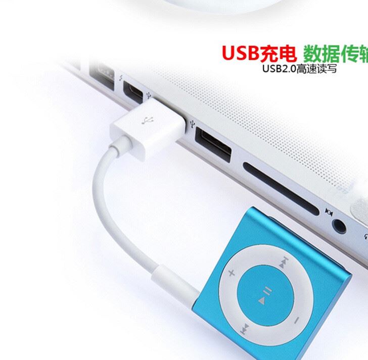 廠家直銷(xiāo)高品質(zhì)ipod shuffle數(shù)據(jù)線 DC轉(zhuǎn)USB MP3充電器線數(shù)據(jù)線示例圖3