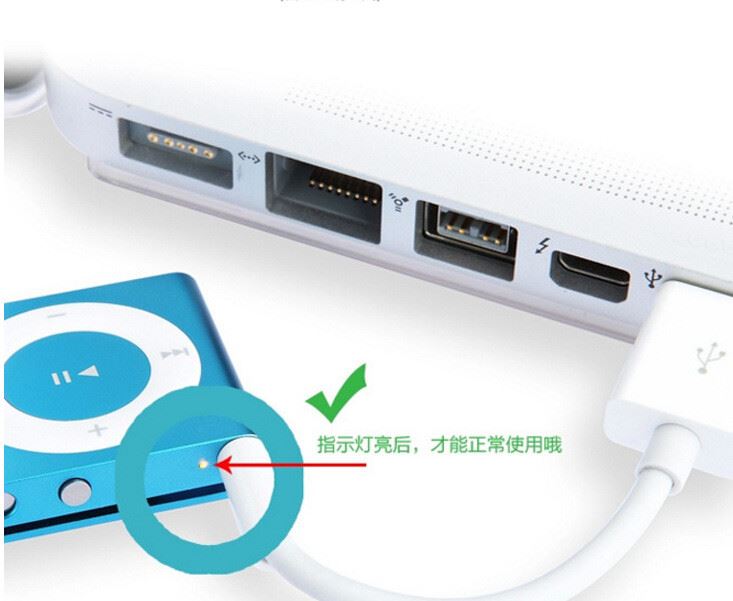 廠家直銷(xiāo)高品質(zhì)ipod shuffle數(shù)據(jù)線 DC轉(zhuǎn)USB MP3充電器線數(shù)據(jù)線示例圖4