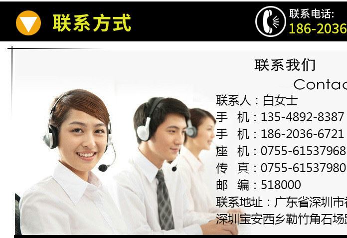 廠家直銷(xiāo)高品質(zhì)ipod shuffle數(shù)據(jù)線 DC轉(zhuǎn)USB MP3充電器線數(shù)據(jù)線示例圖14