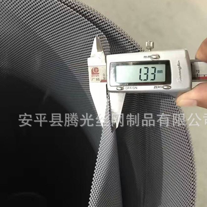 铝板金刚网 防雨防蚊铝金刚网 黑色 灰色深灰等铝板纱窗网示例图6