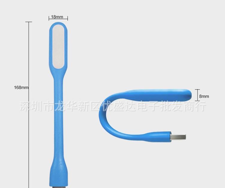 LED隨身燈 小米同款USB燈 鍵盤燈護(hù)眼USB燈夜燈閱讀燈禮品燈 批發(fā)示例圖5