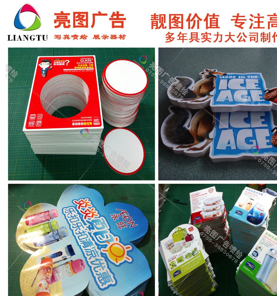 復件 復件 模版