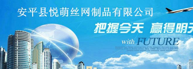 悅萌保溫釘重質量講誠信 外墻泡沫板保溫錨固釘連體分體保溫釘示例圖1