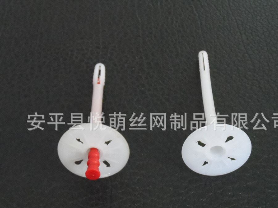 悅萌保溫釘重質量講誠信 外墻泡沫板保溫錨固釘連體分體保溫釘示例圖6