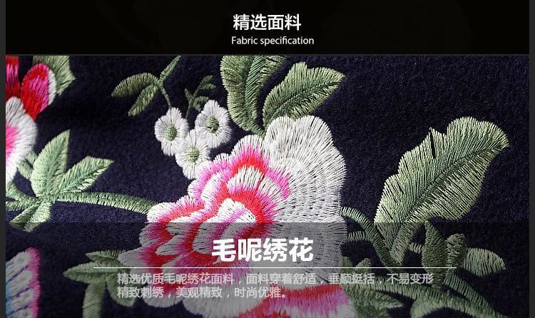 2017新款女裝歐美牌子重工繡花朵毛呢大衣女中長款氣質(zhì)開衫外套潮示例圖5