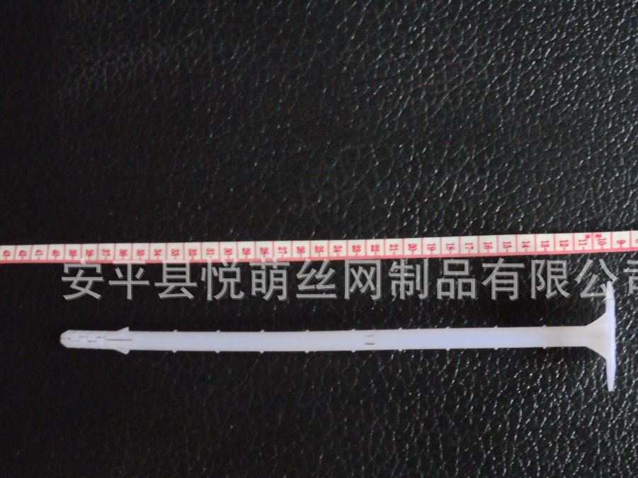 悅萌保溫釘重質量講誠信 外墻泡沫板保溫錨固釘連體分體保溫釘示例圖12