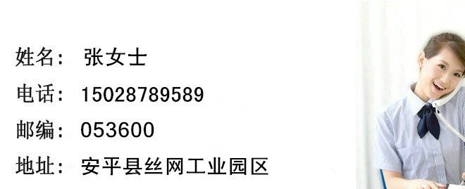 悅萌保溫釘重質量講誠信 外墻泡沫板保溫錨固釘連體分體保溫釘示例圖15