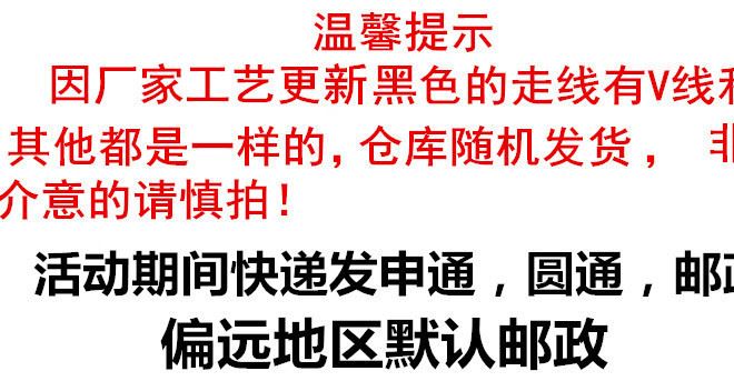 新款冬季高腰修身羽絨褲女 韓版 加厚保暖羽絨棉褲 爆款示例圖1