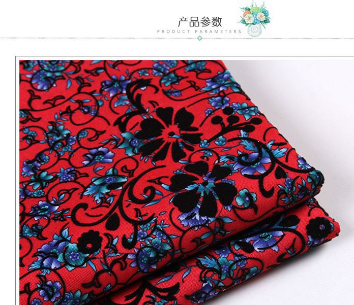 【新品上架】植絨牛津布面料 旗袍唐裝服裝布料 現(xiàn)貨可銷(xiāo)示例圖5