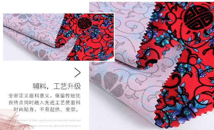 【新品上架】植絨牛津布面料 旗袍唐裝服裝布料 現(xiàn)貨可銷(xiāo)示例圖13