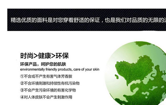 【新品上架】植絨牛津布面料 旗袍唐裝服裝布料 現(xiàn)貨可銷(xiāo)示例圖17