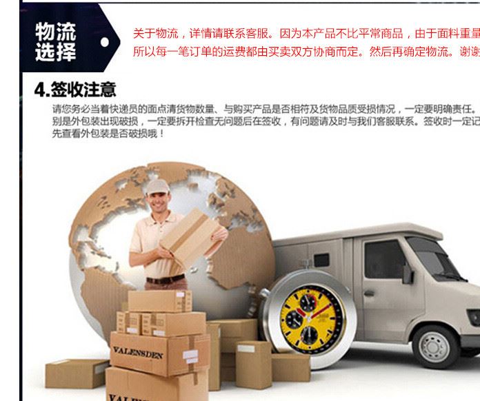 【新品上架】植絨牛津布面料 旗袍唐裝服裝布料 現(xiàn)貨可銷(xiāo)示例圖19