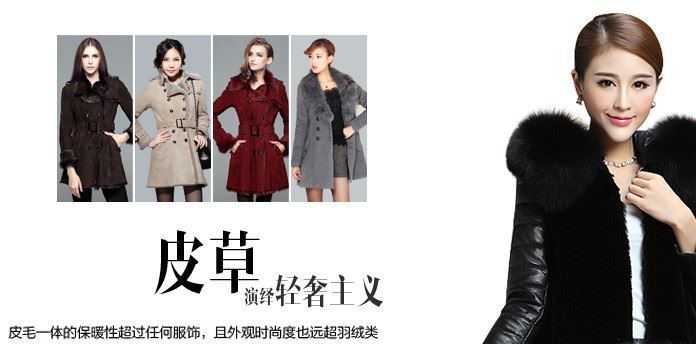 【廠家直銷】仿皮草服裝面料 提花毛人造皮毛服裝面料 皮草面料示例圖1
