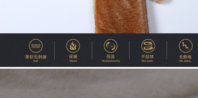 【廠家直銷】仿皮草服裝面料 提花毛人造皮毛服裝面料 皮草面料示例圖4