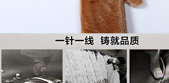 【廠家直銷】仿皮草服裝面料 提花毛人造皮毛服裝面料 皮草面料示例圖7