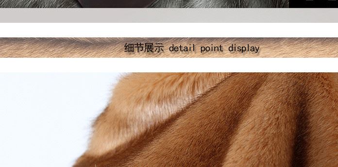 【廠家直銷】仿皮草服裝面料 提花毛人造皮毛服裝面料 皮草面料示例圖9