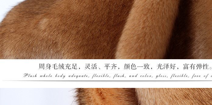 【廠家直銷】仿皮草服裝面料 提花毛人造皮毛服裝面料 皮草面料示例圖10