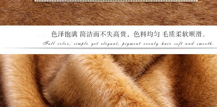 【廠家直銷】仿皮草服裝面料 提花毛人造皮毛服裝面料 皮草面料示例圖13