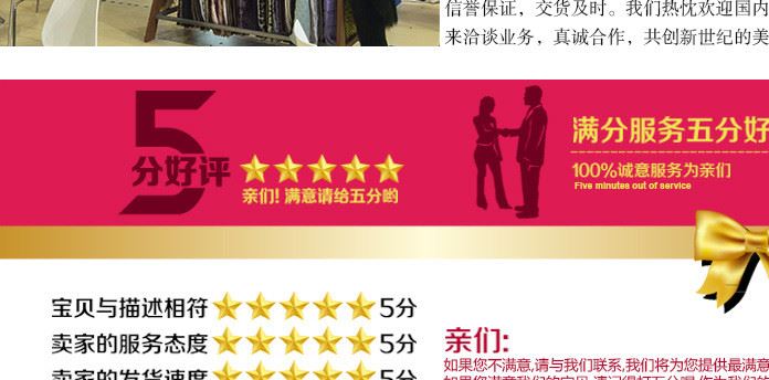 【廠家直銷】仿皮草服裝面料 提花毛人造皮毛服裝面料 皮草面料示例圖20