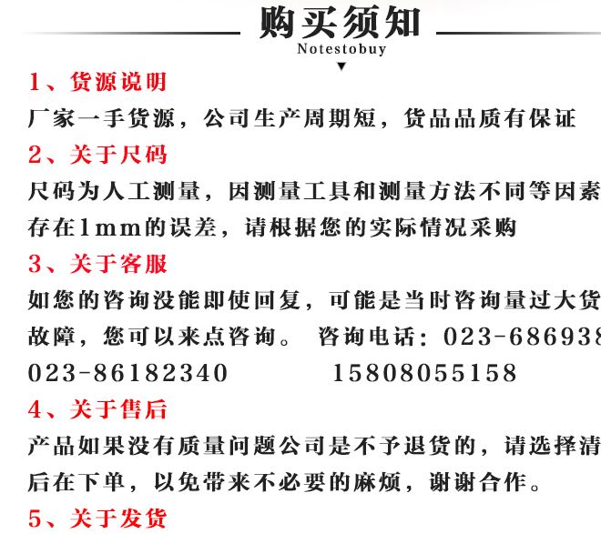 厂家直销春雨干壁钉 不锈钢自攻自钻干壁钉 几件代发 加工定制示例图15