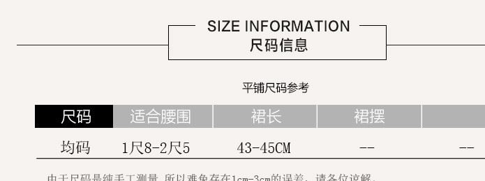 新款時(shí)尚百搭針織女半身百褶羊毛短裙示例圖3