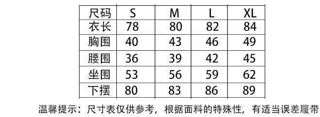 中長款吊帶背心裙女外穿襯裙夏季大碼修身豹紋吊帶裙打底衫示例圖7