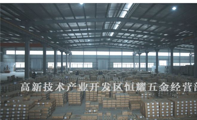 廠家批發 開口型抽芯拉鉚釘 鋁制抽芯拉鉚釘 不銹鋼拉鉚釘 鉚釘示例圖10