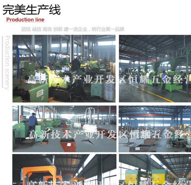 廠家銷售 喉箍  卡管抱箍 u型卡箍 不銹鋼304喉箍 多種材質可加工示例圖9