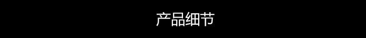 奥飞喜羊羊与灰太狼 新款LED发光棒 儿童电光棒带音乐风扇玩具示例图5