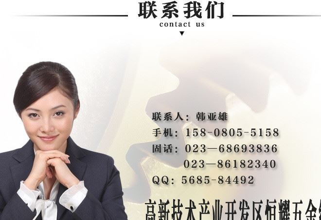 廠家銷售 喉箍  卡管抱箍 u型卡箍 不銹鋼304喉箍 多種材質可加工示例圖14