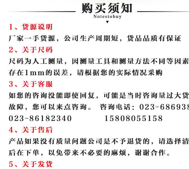 廠家銷售 喉箍  卡管抱箍 u型卡箍 不銹鋼304喉箍 多種材質可加工示例圖15