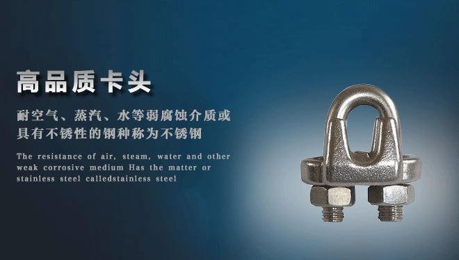 廠家直銷 高品質(zhì)卡頭 多種材質(zhì)型號 量大從優(yōu) 可加工定制來圖定制示例圖1
