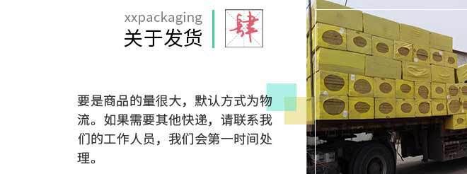 廠家覆膜編織袋子pp塑料編織包裝袋定做防水防潮大米袋批發(fā)示例圖18