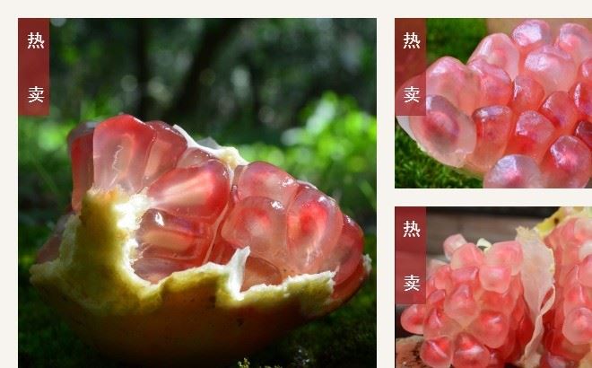蒙自石榴云南特產甜石榴皮薄汁多籽小新鮮水果一件代發示例圖2