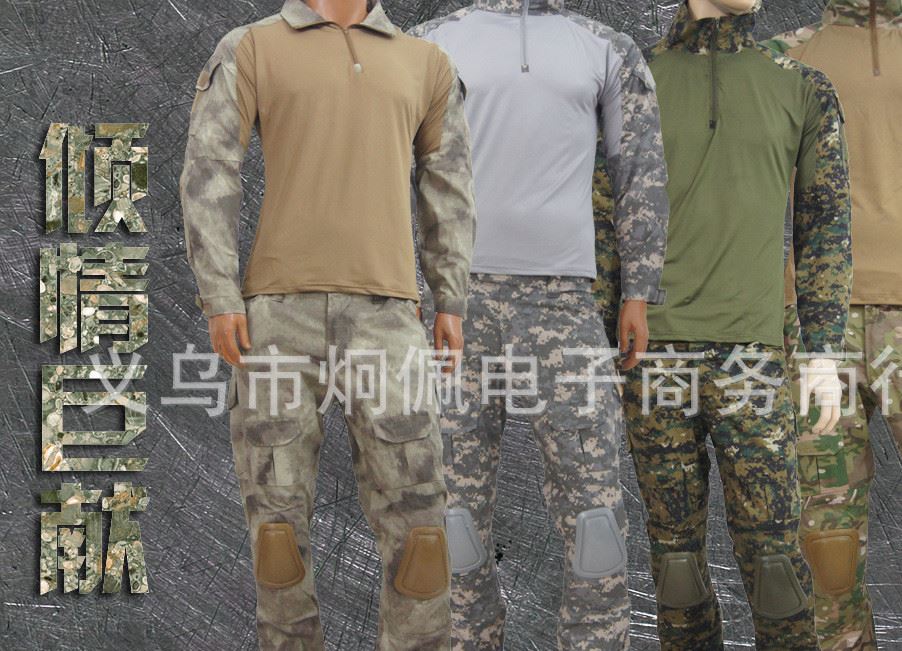 一件代发户外战术服 蛙服套装 战狼同款特种服配护具迷彩服示例图2