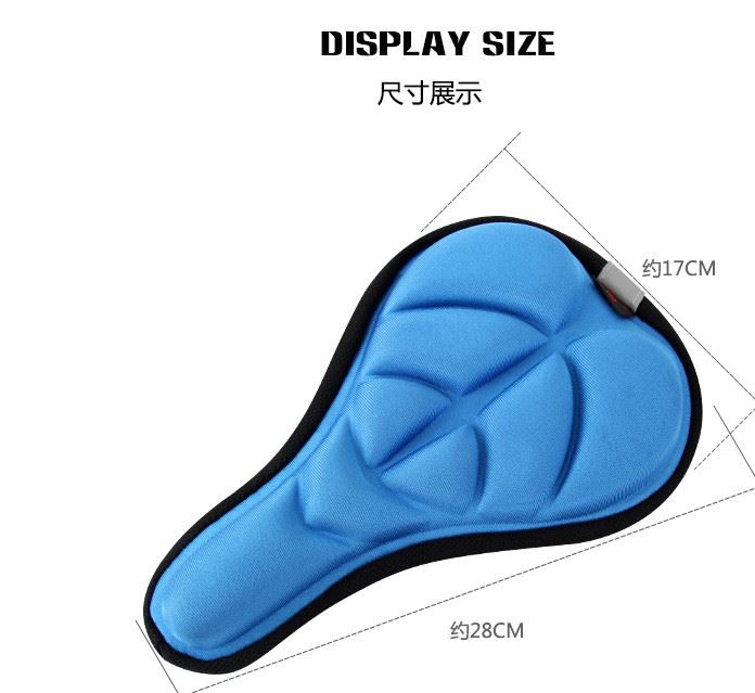 XINTOWN 自行車色坐墊套 山地車騎行記憶海綿鞍座套 單車坐套示例圖2
