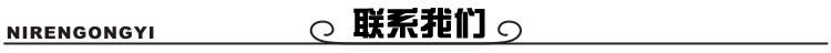 廠家直銷 高品質(zhì)時尚秋冬大衣面料  TR單面絨拉毛布示例圖5