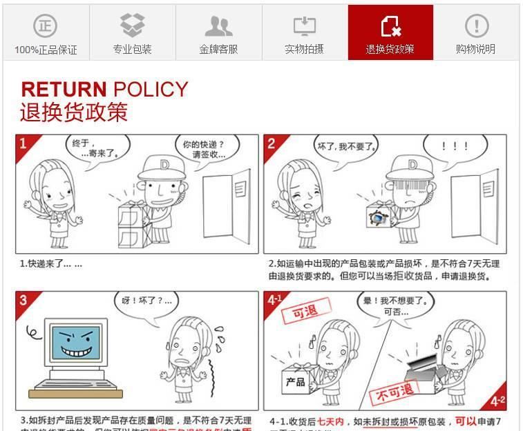 【廠家供應(yīng)】 滌綸編織線 滌綸包芯線 1mm滌綸線示例圖20