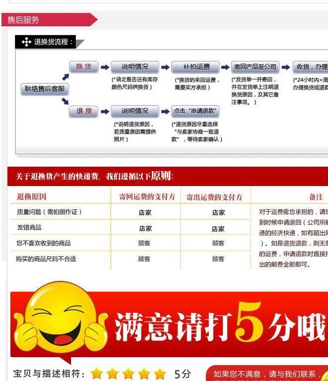 2017新款冬季保暖男士加絨棉鞋高幫棉靴真皮休閑潮流棉鞋廠家直銷示例圖20