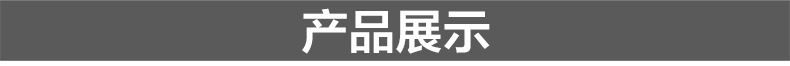 自行車碳纖坐墊 騎行鞍座 全碳纖單車坐墊示例圖3