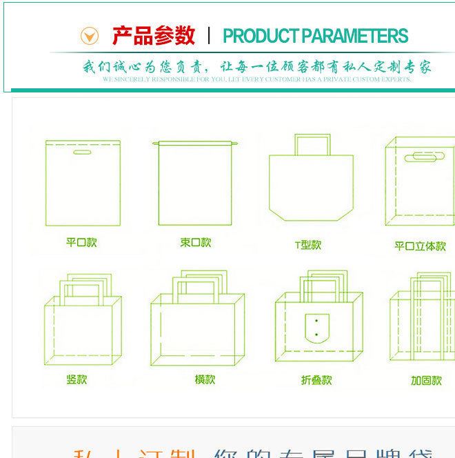 厂家定制彩色环保无纺布购物大容量手提袋可印logo定做批发示例图12