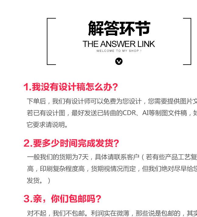 厂家定制彩色环保无纺布购物大容量手提袋可印logo定做批发示例图16