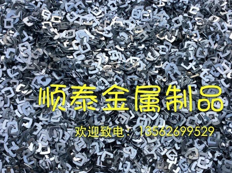 鋼絲扣、打包扣、回形扣示例圖5