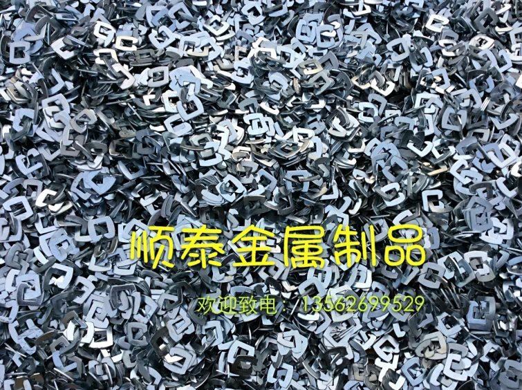 鋼絲扣、打包扣、回形扣示例圖8