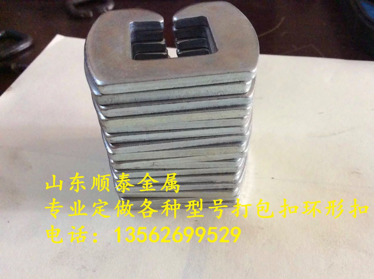 鋼絲扣、打包扣、回形扣示例圖19