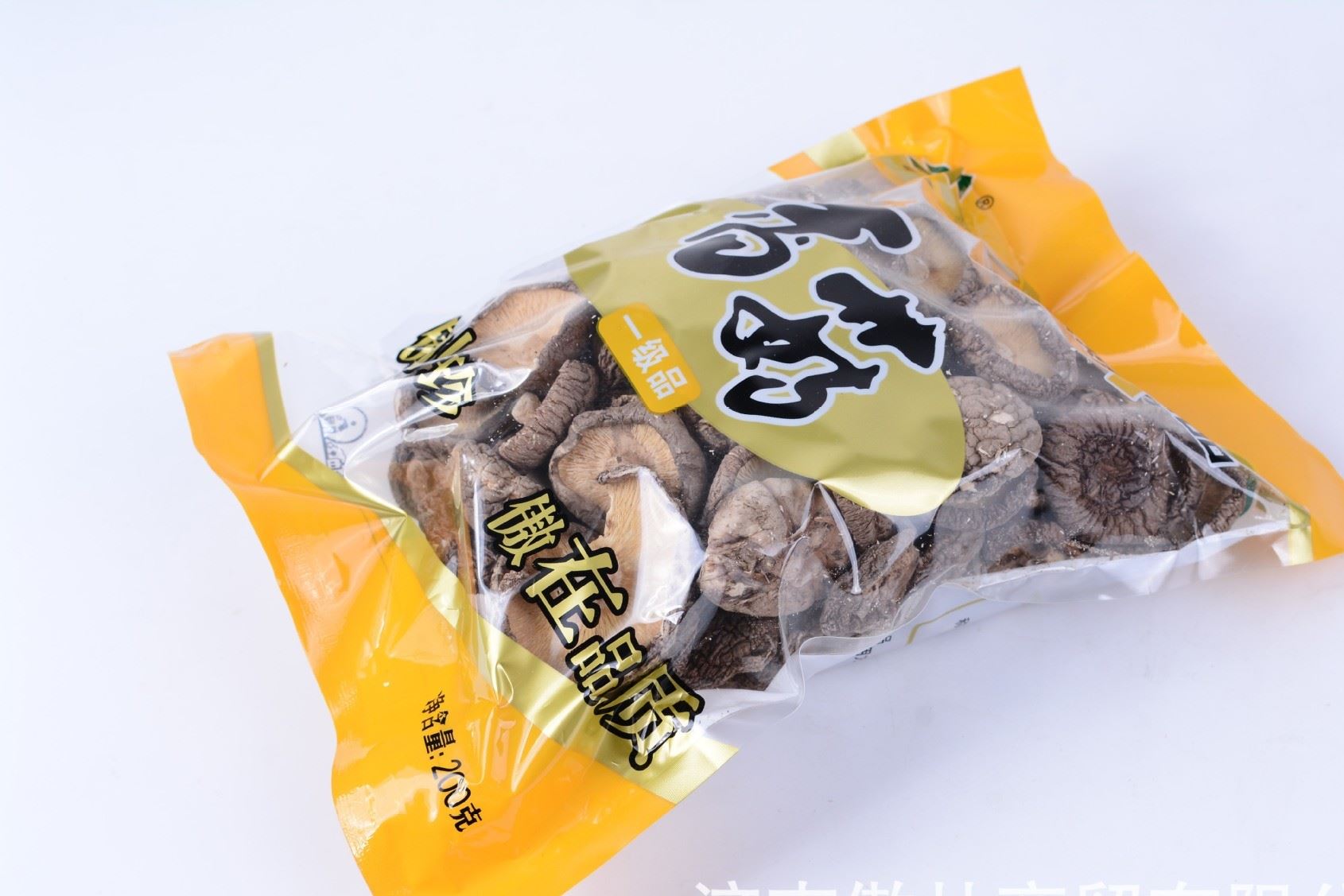 香菇干貨農(nóng)副產(chǎn)品 野生香菇200g 香菇干產(chǎn)地直批 南北干貨批發(fā)示例圖7